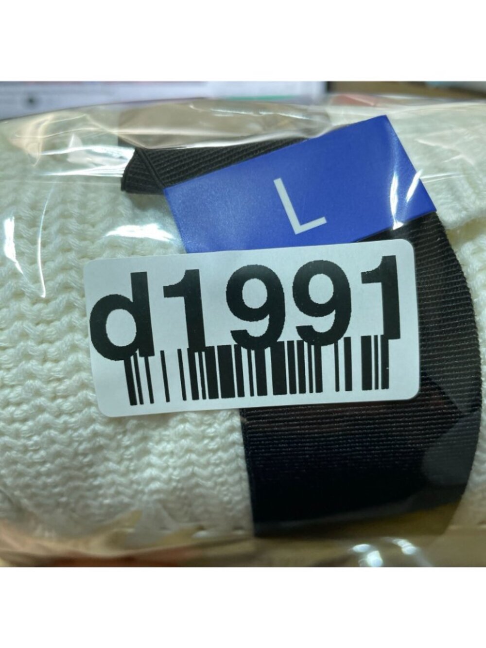 NWT Max & Mia Women's L Cardigan Ivory Open Front Ribbed Knit - Picture 12 of 12